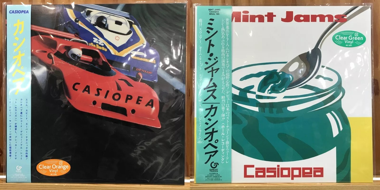 2 set！ Casiopea Mint Jams Clear Green Vinyl & CASIOPEA