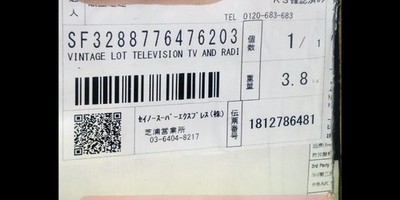 Item photo(s) from verified buyer