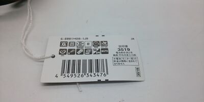 Pre-owned Casio [] G-shock Wristwatch [domestic Genuine Product] Bluetooth Equipped G-b001m