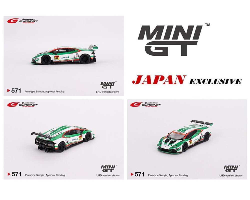 Mini GT #571 1:64 Japan Exclusive Super GT 2022 Lamborghini