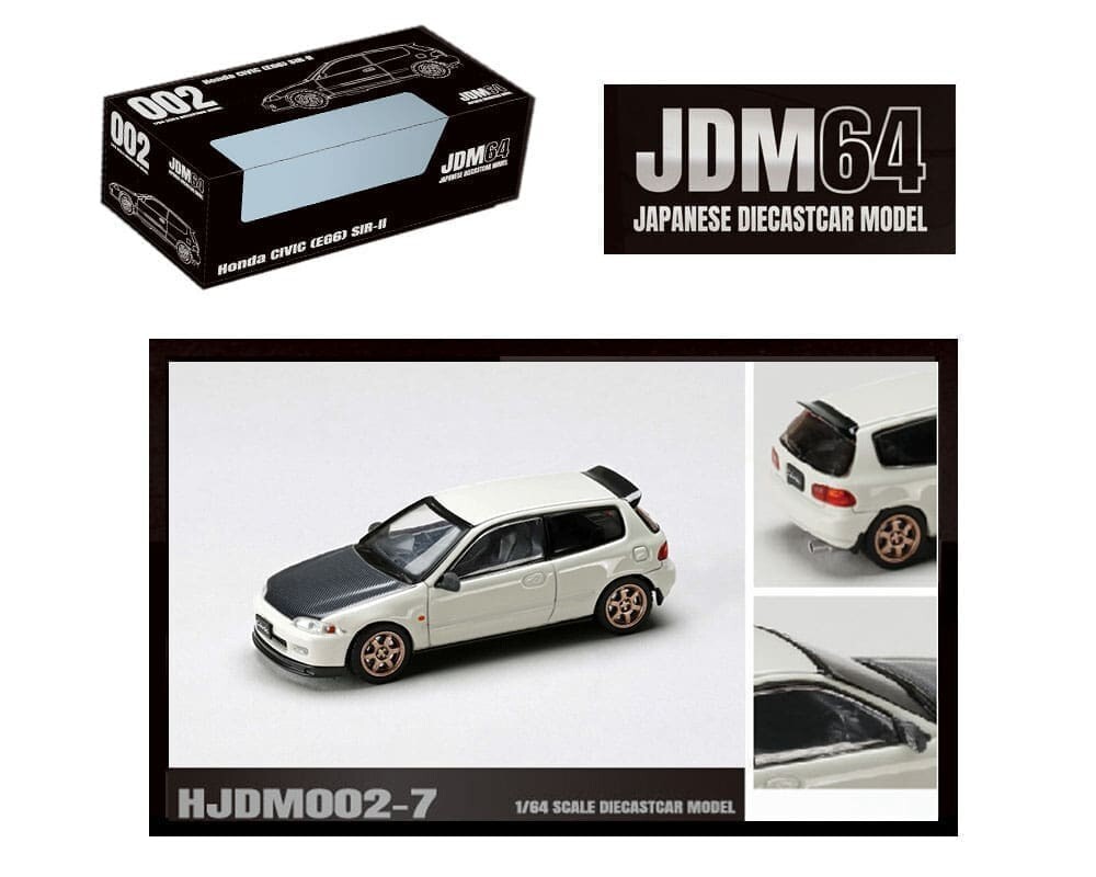 JDM64 EG6 シビック 改　ホワイト Hobby Japan JDM64 Honda Civic (EG6) SIR-II Frost White | eBay