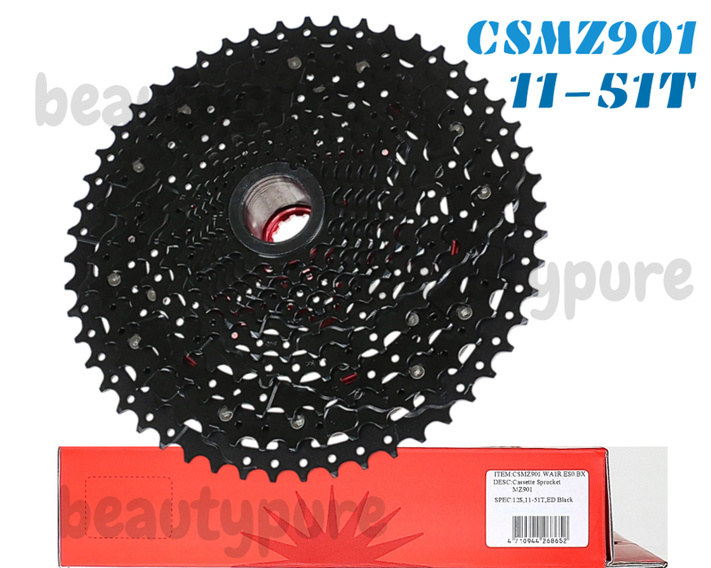 (11-51T) Sunrace CSMZ901 Wide-Ratio 12speed Cassette Black NIB