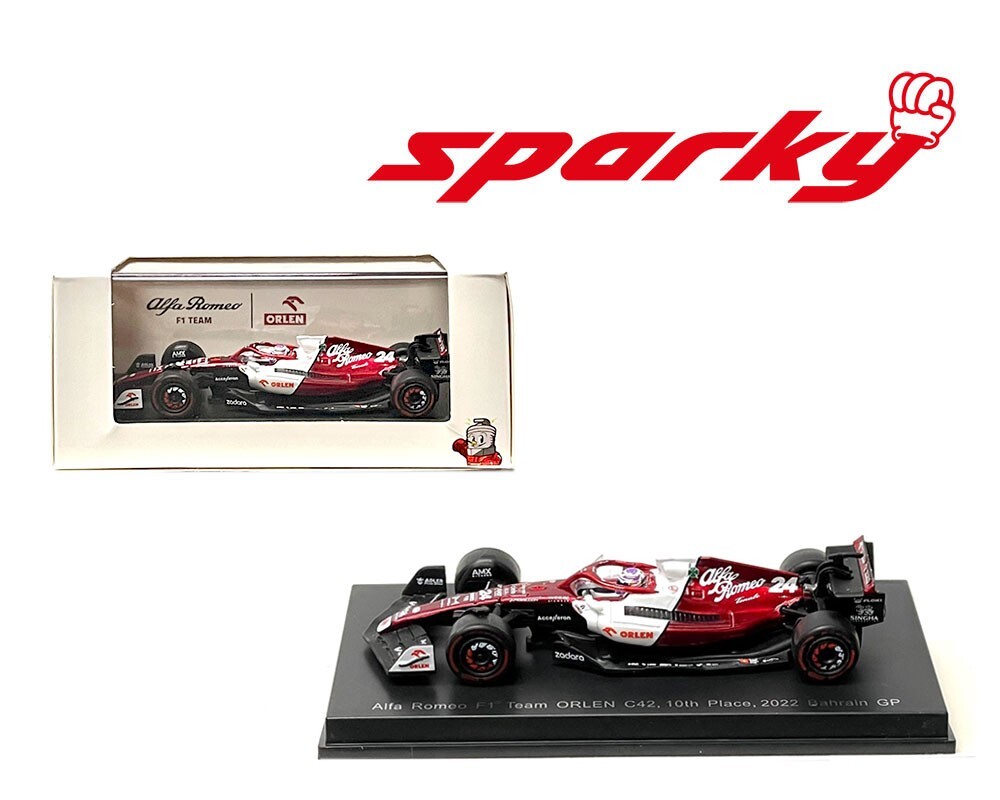 ミニカー 1/43 Alfa Romeo Racing ORLEN C41#99 ALFA ROMEO RACING ORLEN C41 - KIMI RAIKKONEN - FINAL RACE