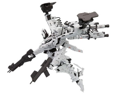 KOTOBUKIYA Armored Core Line Arc White Glint & V.O.B Set 160mm Model Kit