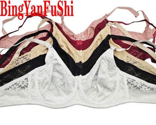 Soutien-Gorge femme PlaisirLingerie
