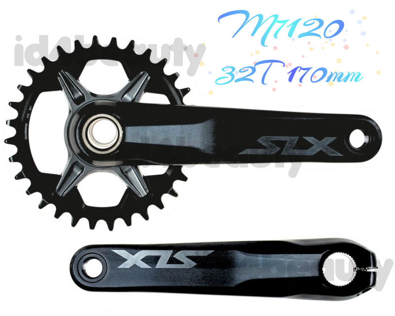 Shimano SLX FC-M7120-1 (32T 170mm) Boost 12-speed MTB Crankset without BB