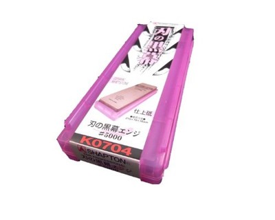 SHAPTON Ceramic Whetstone #5000 Dark Red Professional Magnesia Stone New