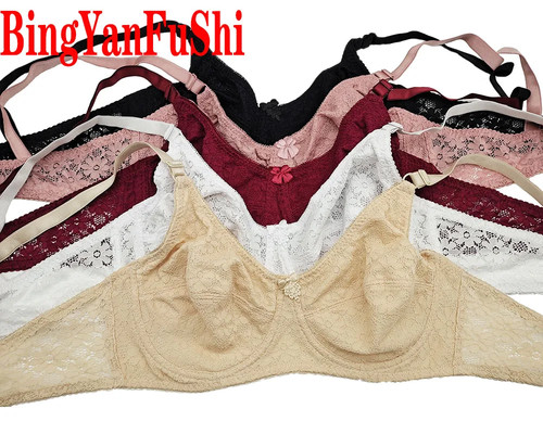 Soutien-Gorge femme PlaisirLingerie