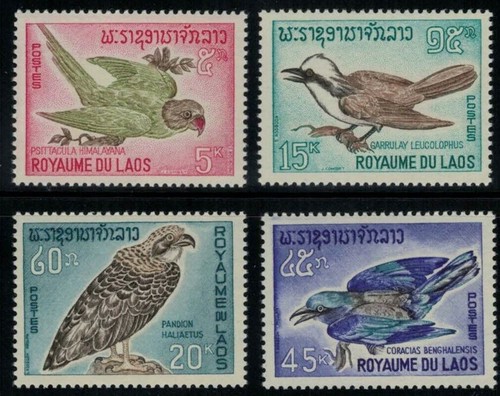 LAOページ Laos 122-125 MNH Animals Avian Birds Raptors Parrots ZAYIX