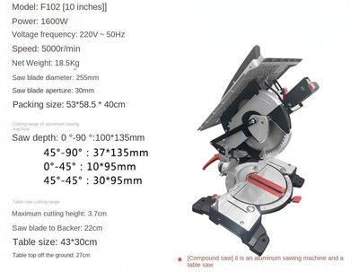 8/10 Inch Miter Table Saw Electric Circular Saw Woodworking Cutting Machine