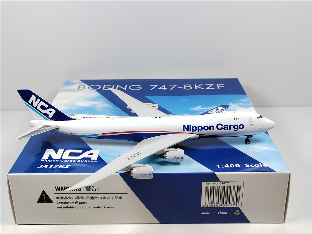 【新品】FedEx Boeing 767-300F 1:400 モデルプレ-ン Phoenix-models 04479 Boeing 767-300F FedEx 100th Boeing 767