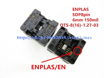1PCS OTS-8(16)-1.27-03 SOIC8 SOP8 Burn Seat Test seat Programming seat