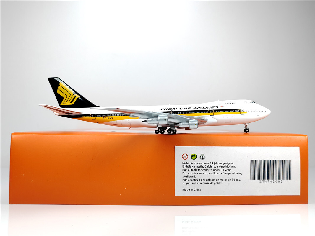 シンガポール航空　B747-400F 1/200 SQ Wings 1:200 Singapore Airlines Boeing B747-400 Diecast