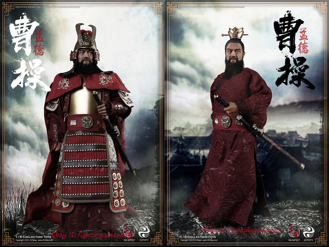 303TOYS 1/6 三国志 魏王 曹操 孟徳 MP007 CAO CAO 303TOYS 1/6 三国志 魏 曹操 孟徳 魏王 MP007 アクションフィギュア