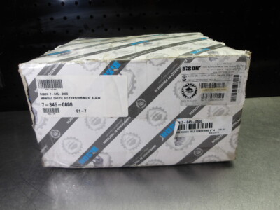 Bison 8'' 4 Jaw Self Centering Manual Chuck (Plain Back) 7-845-0800 (LOC1092B)