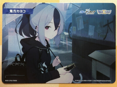 kayoko Anime Blue Archive Onikata Kayoko Jackets Autumn Winter