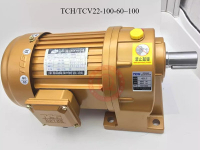 Gear Motor Vertical/horizontal Three-phase Motor Voltage TCH/TCV18-100-3~50