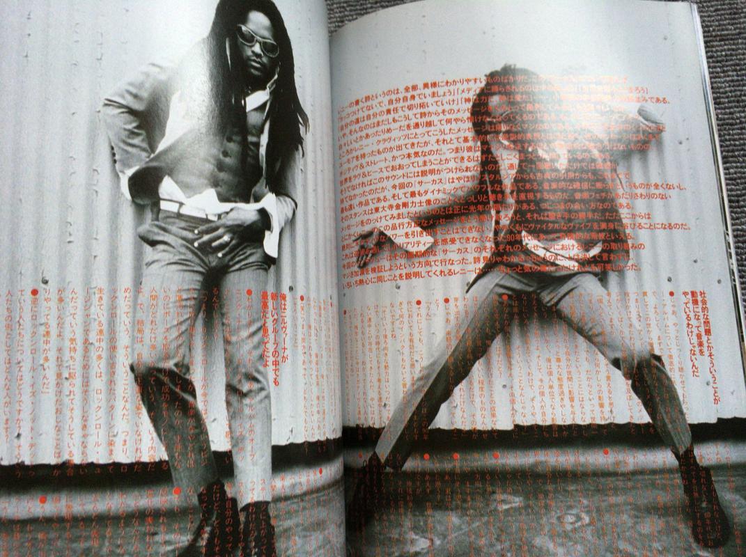 Capellini magazine カッペリーニ1995 Restoration of 1962 Ponytail Barbie's Friday Night Date Outfit