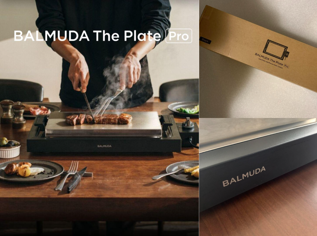 BALMUDA K10A-BK The Plate Pro Hot Plate Black AC100V all BALMUDA K10A-BK The Plate Pro Hot Plate Black AC100V all