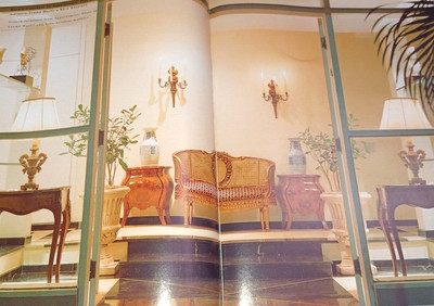 RARE Brazilian Interior Design Reference: ILLUSTRATED HB FOLIO BRAZIL