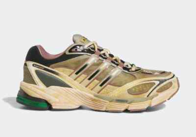 Supernova Cushion 7 COS Cosmic Way Runners Mars Craft Ochre HP2980