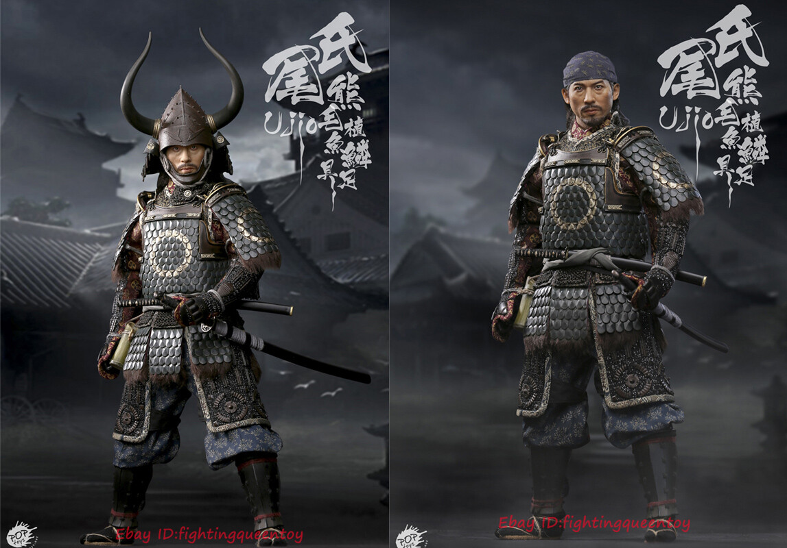 Reo装具　ユーケアー　Cc　新品未開封!4個 POPTOYS EX031B Hiroyuki Sanada Brave Samurai Ujio Deluxe Ver