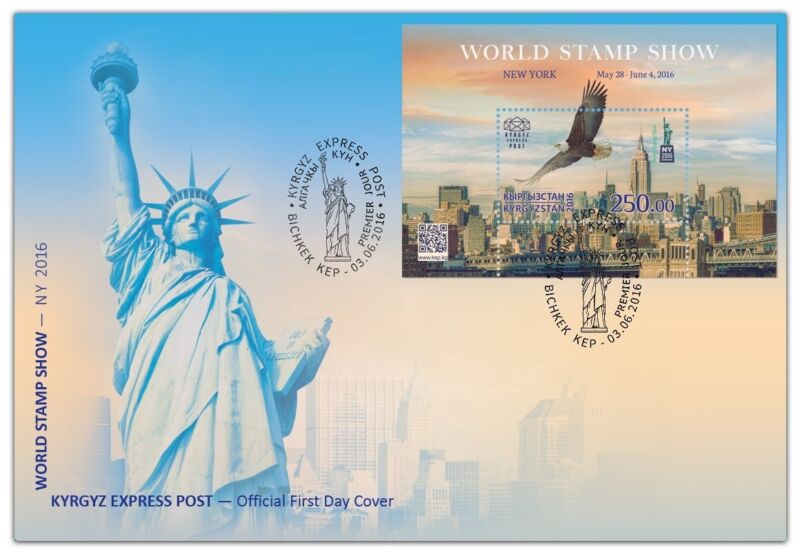 2016 KYRGYZSTAN -   WORLD STAMP SHOW NEW YORK MINI SHEET ON FIRST DAY COVER