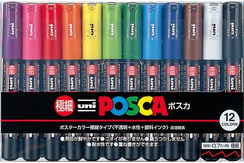 Uni-Posca Paint Marker Pen - Extra Fine Point - Set of 12 (PC-1M12C)