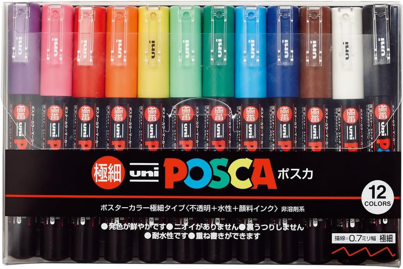 , 1m Markers With Extra Fine Tips, Posca Marker Set Of Acr
