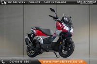 Voge SR1 ADV 125cc Adventure Scooter