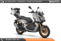 QJMotor ATR 125 2026