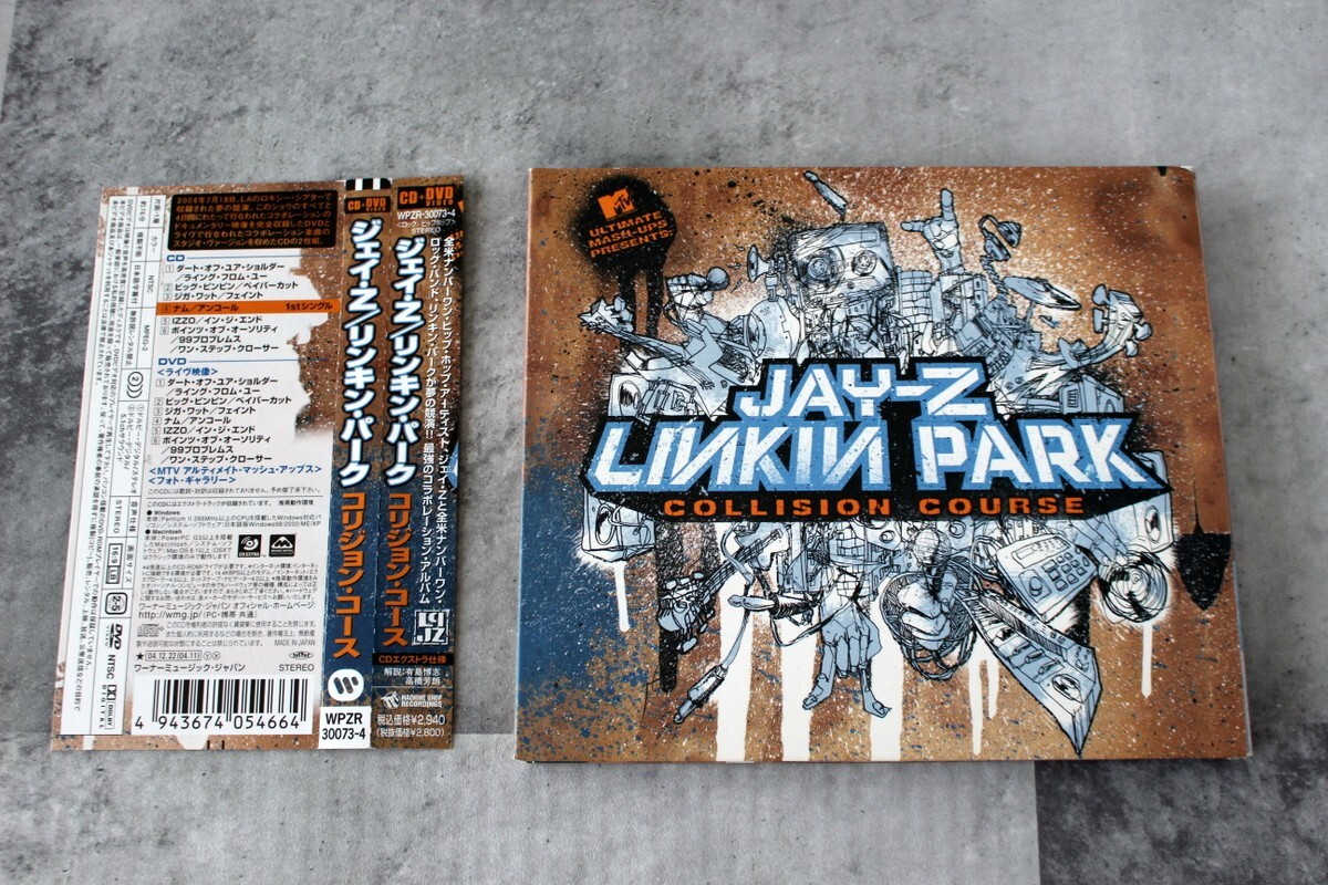 Linkin Park JAY-Z Collision Course Limited edition Japan CD+