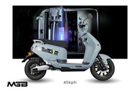 MGB G1 electric scooter - £500 off  | Bosch motor | Dual Batteries