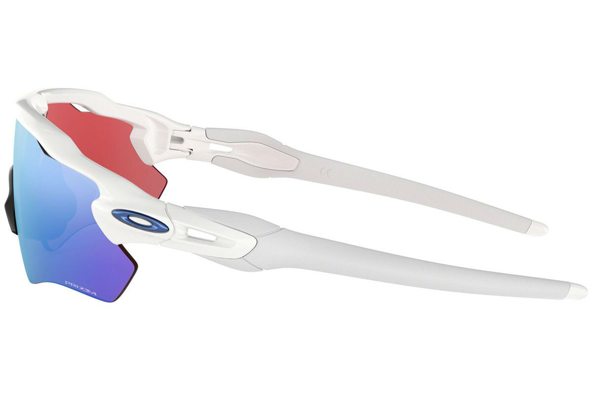 Oakley Radar EV Path Prizm Purple Polished White Sunglasses