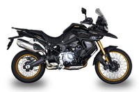 VOGE 900DSX ADV Tourer