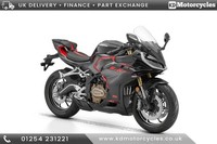 QJMotor SRK 421 RR 2026