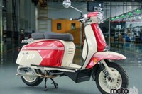 Royal Alloy GP 300cc ABS LC Modern Classic Retro Automatic Scooter For Sale