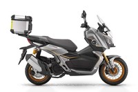 2026 QJ Motor ATR125 learner legal 125cc scooter
