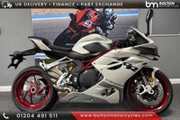 QJMotor SRK 921 RR 2026