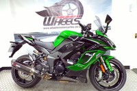 2026 KAWASAKIN INJA 1100SX PERFORMANCE MODEL