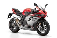 2026 QJ Motor SRK 921 RR, Cruise Control, High Spec 