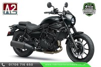 2026 Kawasaki Eliminator se