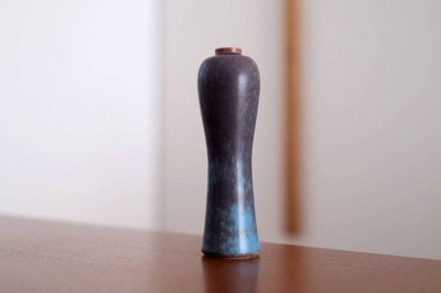 Gunnar Nylund AUF Flower Vase Rorstrand H17.0cm