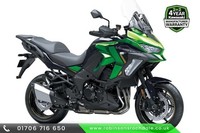 2026 Kawasaki Versys 1100-SE