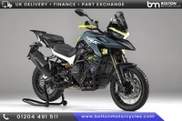 Benelli TRK 902 Xplorer Arriving Early August 2026