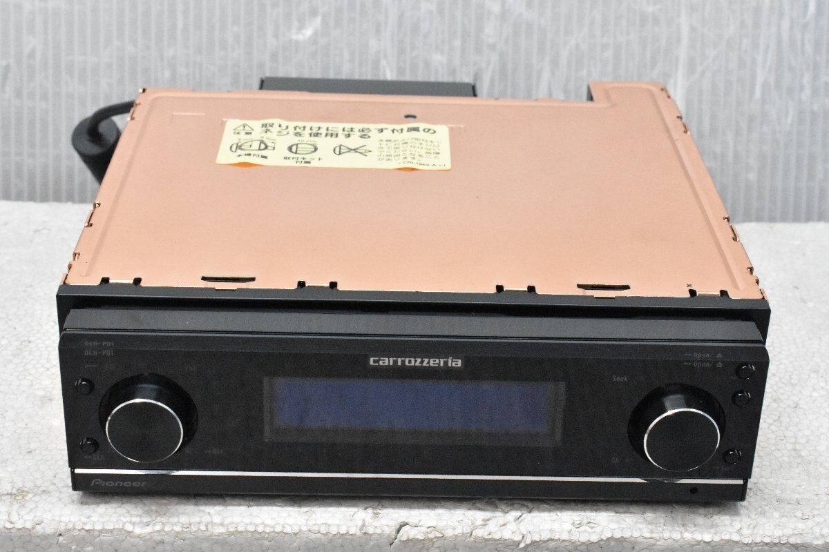 カロッツェリアPioneer DEH-P01 ヘッドユニット パイオニア 1Dメインユニット ハイエンド・オーディオ DEH-P01