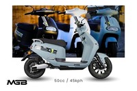 MGB G1 electric scooter - £500 off  | Bosch motor | Dual Batteries