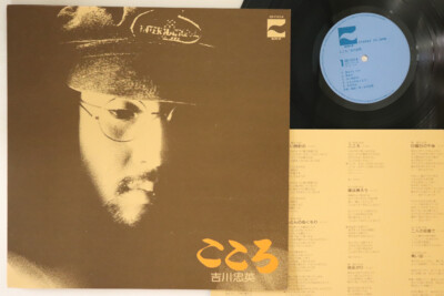洋楽 The Heads Time In Space '09 CDr The Heads Time In Space