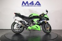 KAWASAKI NINJA 636 ZX6R ZX-6R 2013