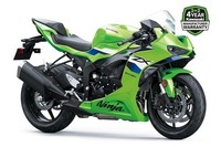 Kawasaki ZX-6R  ZX636